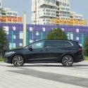 VW Viloran 2023款黑1