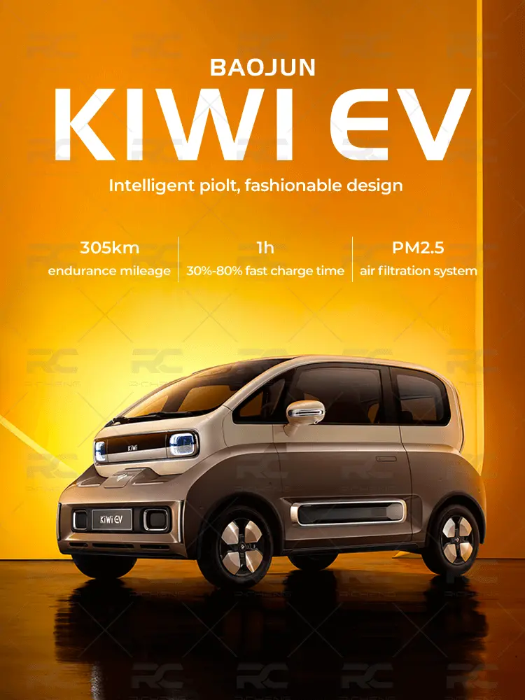 Baojun KiWi EV 3-door-4-seat min EV