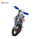 LXT250R滑胎版 主图800x800 3