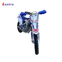 LXT250R 主图800x800 5