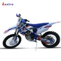 LXT250R 主图800x800 2