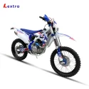 LXT250R 林道版主图800x800