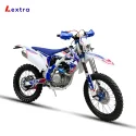 LXT250R 林道版主图800x800 6