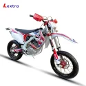 LXT250F滑胎版 主图800x800