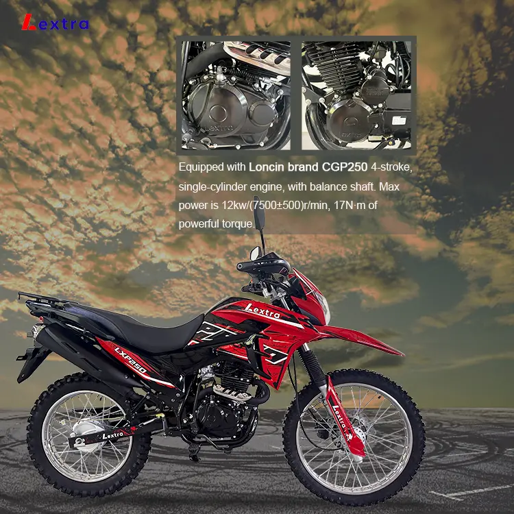 LXP250 Engine