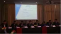 2017 Moroccan Enterprise Forum 