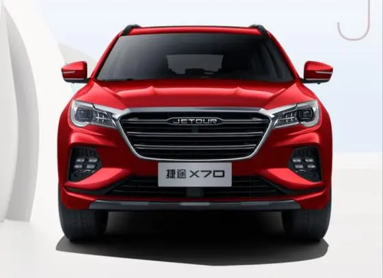JETOUR Petrol Cars X70 2022 1.5 T DCT 7 Seats
