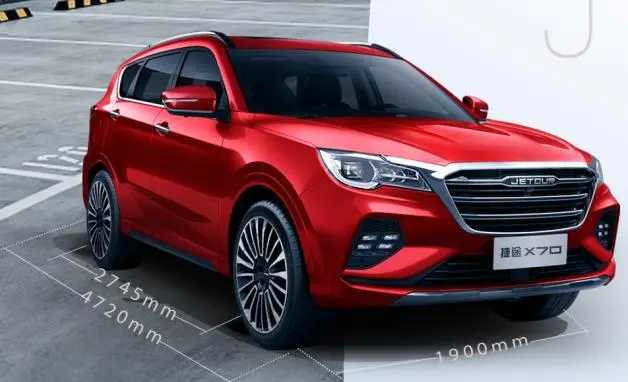 JETOUR Petrol Cars X70 2022 1.5 T DCT 7 Seats