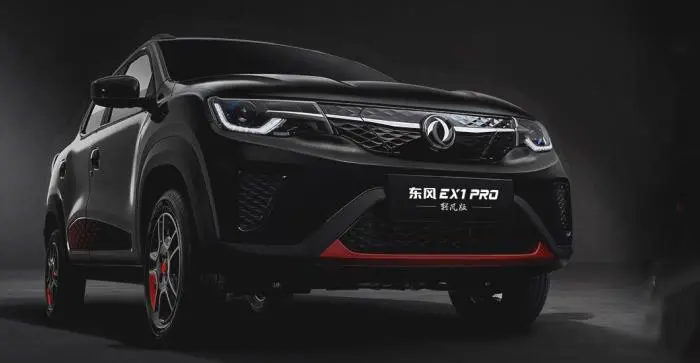 DONGFENG Electric Car EX1 PRO Qingfeng Standard