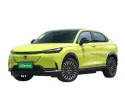 Honda Electric Car e-NS1 e-Jing Version