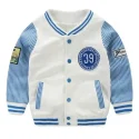 Children's Knitted Baseball Uniform