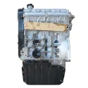 DFSK Mini Truck BG13-20 Engine Long Block