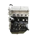 DFSK C31 K05S K07S DK12-01 Engine Long Block