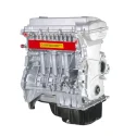 DFSK GLORY 580 SFG18 Engine Long Block