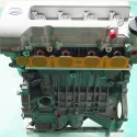 Lifan X60 720 820 LFB479Q Engine Long Block