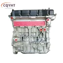 G4KD Hyundai Tucson Kia Sportage Engine Replacements G4KD Engine Long Block