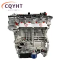 Hyundai Kia G4NA Engine Long Block