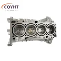 Hyundai Sonata Santa Fe Kia Sportage G4KJ 2.4L Engine Block Assembly