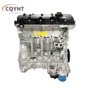 Hyundai Kia Engine Replacements G4KG Gasoline Engine Cylinder Block