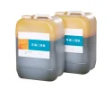 Octylferrocene