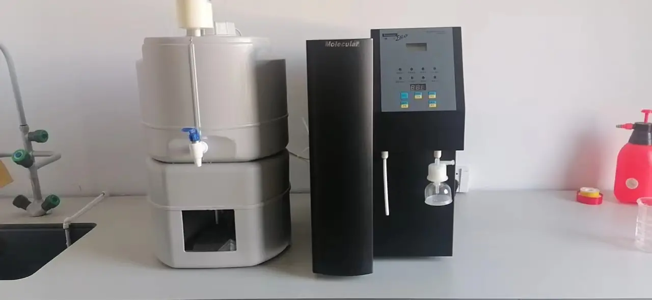 ultrapure water system