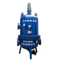 High Efficiency Decontamination Filter