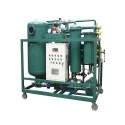 Chongqing 150 L min flowrate vacuum used2
