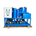 Lub oil purifier (8)