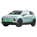 Geometry E Pure Electric Car
