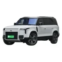 Polestone Jishi 01 Long Range Pure Electric Car