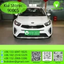 Kia Stonic 2021 1.4L CVT Fun Edition