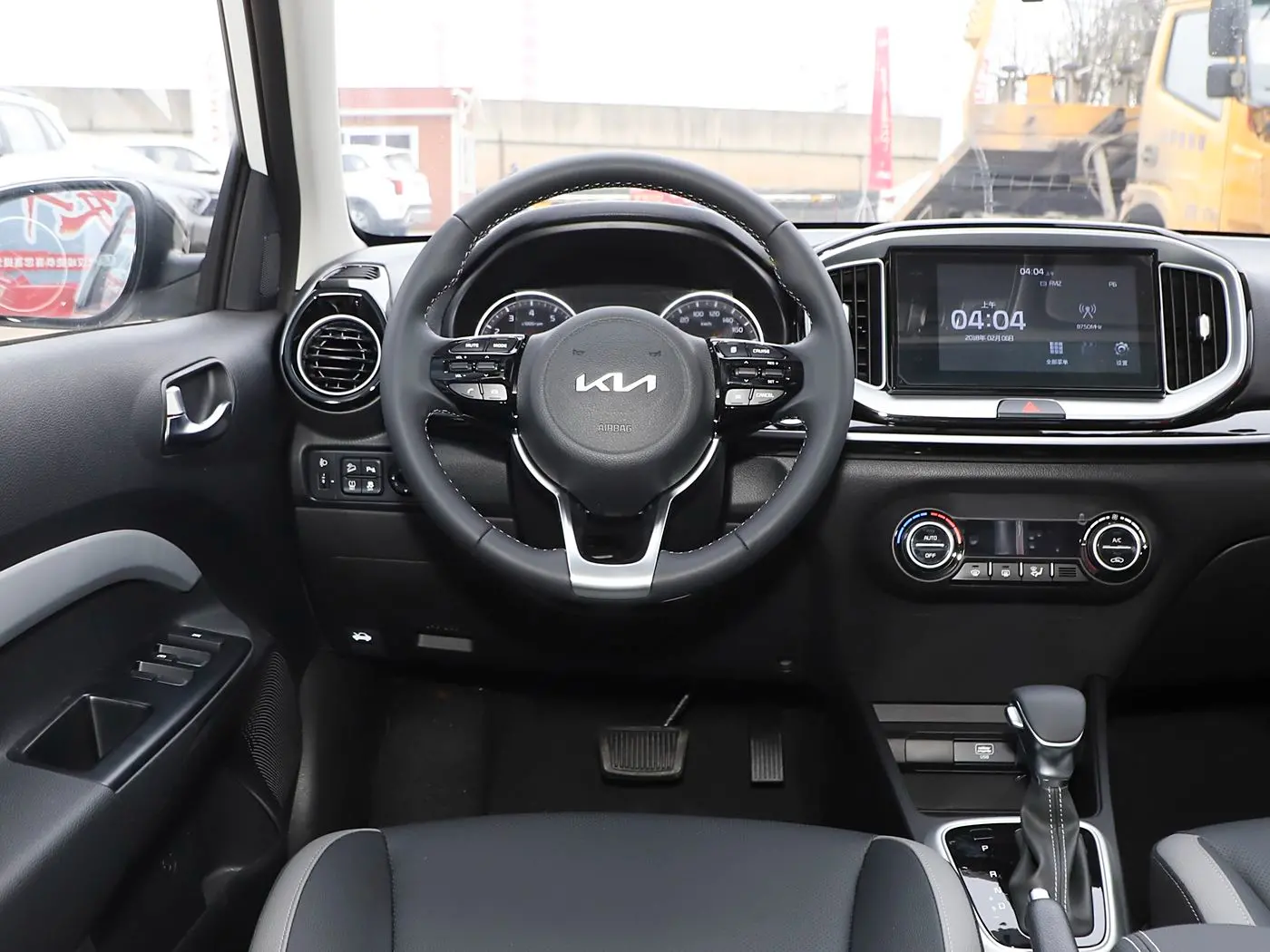 1400x1050_autohomecar__Chtk3WPg7cuAYSP1ACG57NbStik234