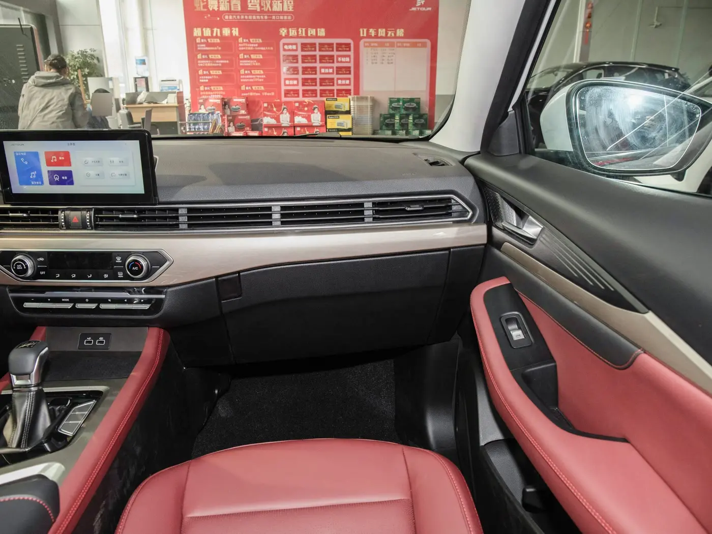 1400x1050_autohomecar__ChxoHWe5QiuAWoBgACYDqv4zSv0612