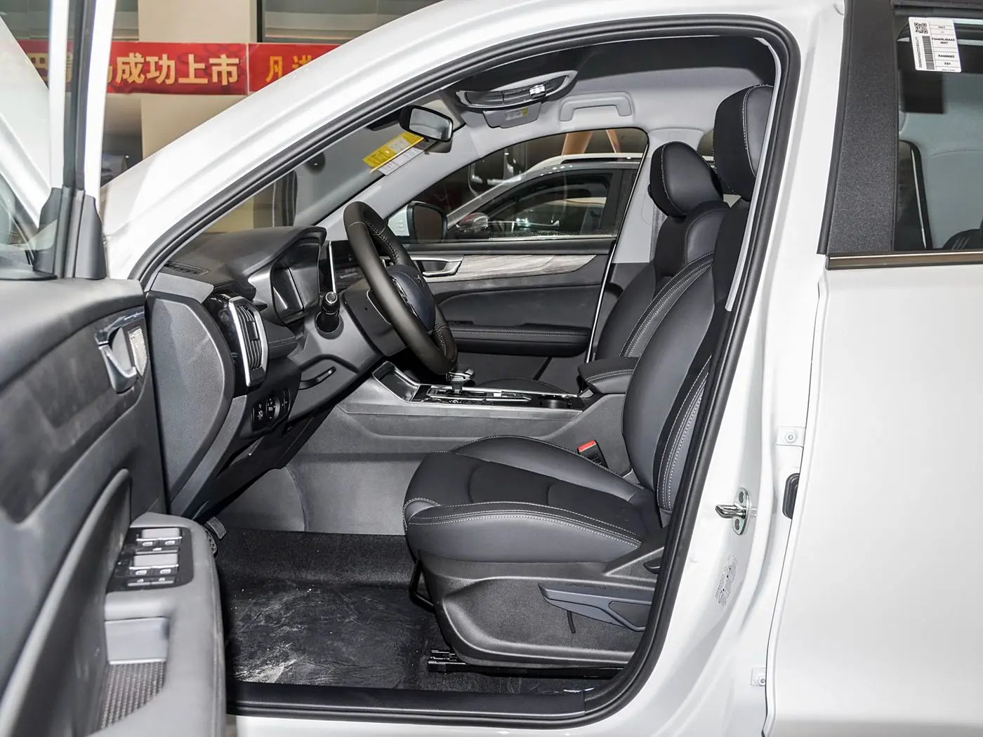 1400x1050_autohomecar__ChtlyGYA3sWAKMXmAB_O5lU9-HE953