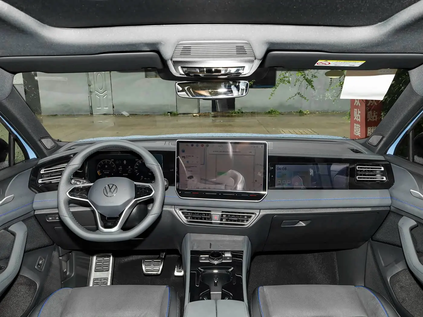 1400x1050_autohomecar__ChxpVmjBXO6AOOW4AFJbduEwZMk855