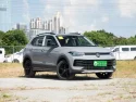 1400x1050_autohomecar__ChxpVmjGzxmAcNJaACsCfjMlqkU131