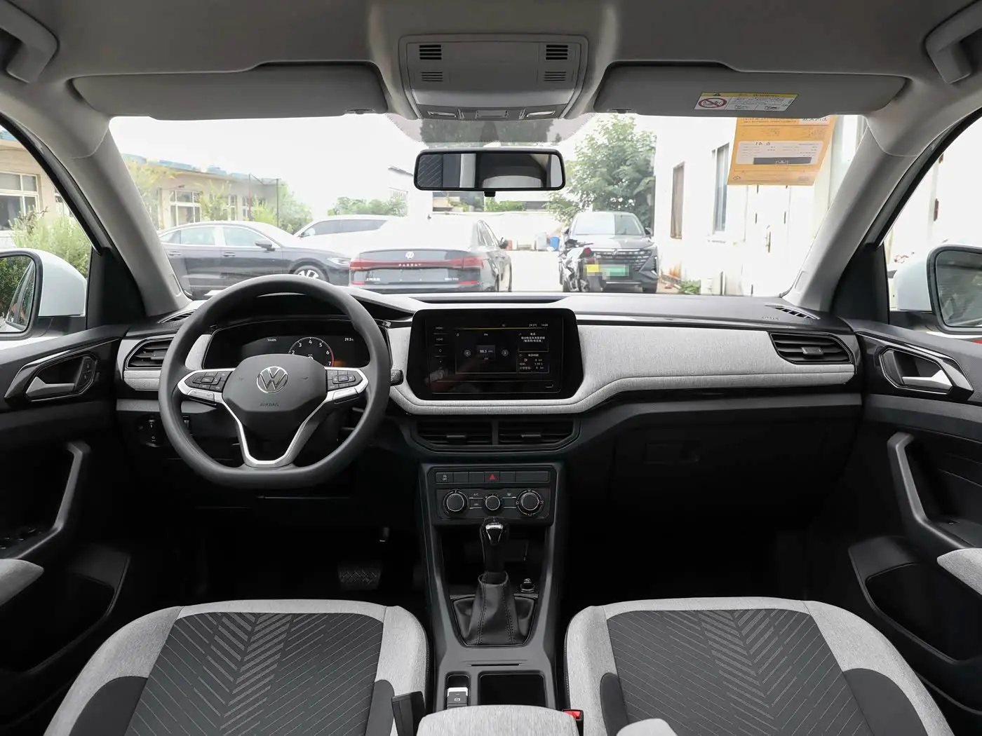 1400x1050_autohomecar__Chto52iSCRuAIpcGACreJxMqzEI375