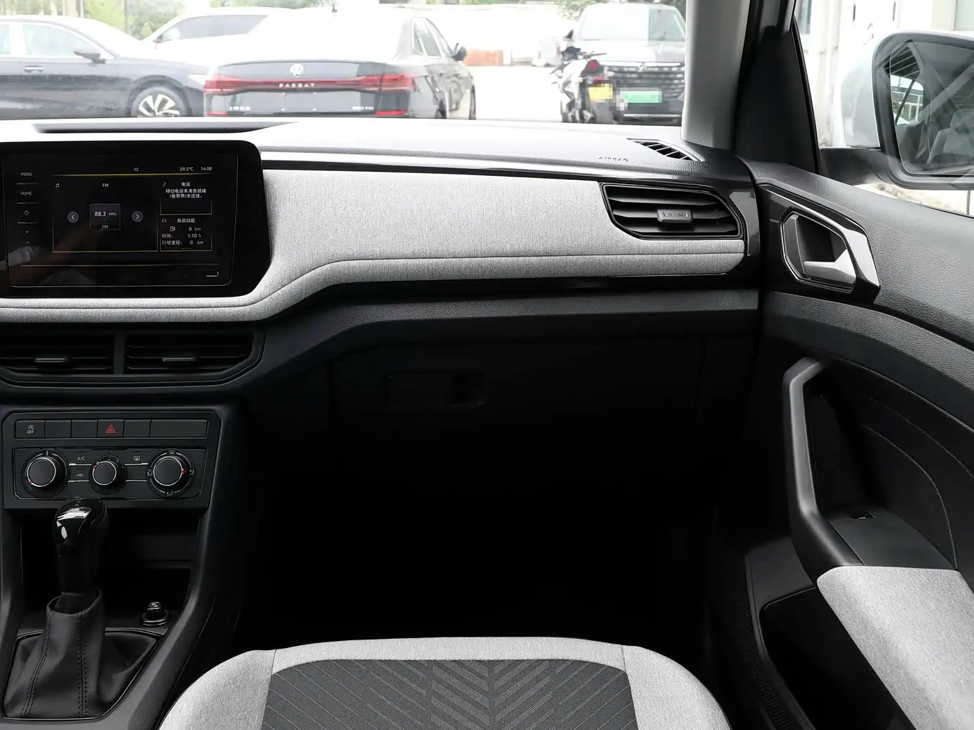 1400x1050_autohomecar__ChxpVmiSCQqACY0tACRbLG9ygdM454