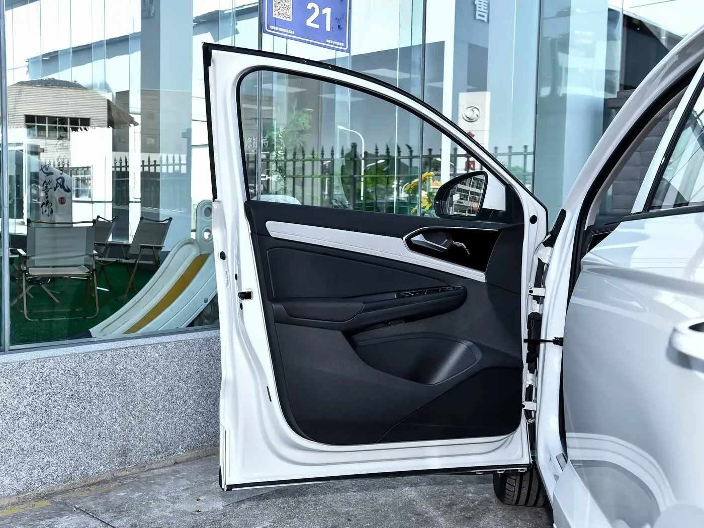1400x1050_autohomecar__CjIFVGgkciGAHMHTABtVO6bva9c288