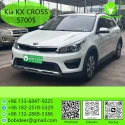 Used Car Kia KX CROSS 2017 1.4L AT GLS