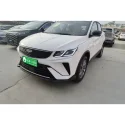Used Car Geely Auto BinYue 2025 1.5L CVT Super Edition