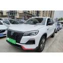 Used Car Changan CS75 2022 Blue Whale Edition 1.5T DCT Luxury Model