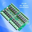 CR-L20 Elevator Access control board