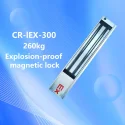 XY-300-CR Explosion-proof magnetic lock