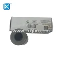CUMMINS ПОРШНЕВОЙ ПАЛЕЦ G4931041