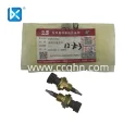 MMINS ДАТЧИК ТЕМПЕРАТУРЫ C2872792