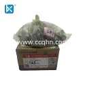 CUMMINS ФЛАНЦЕВАЯ ШПИЛЬКА C3974233
