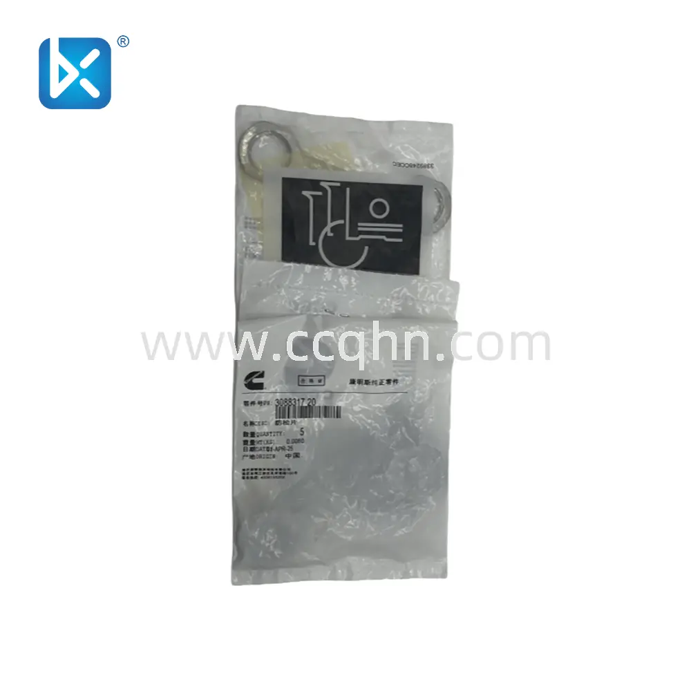 CUMMINS СТОПРНАЯ ПЛАСТИНА 3088317-20