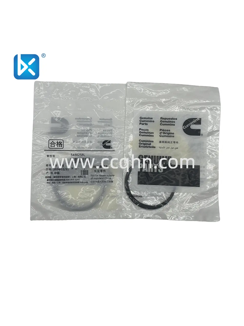 CUMMINS СТОПОРНОЕ КОЛЬЦО 5486258L