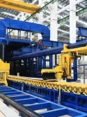 Aluminum Extrusion
